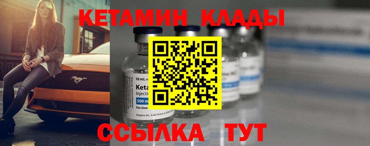 ГАШ Тобольск