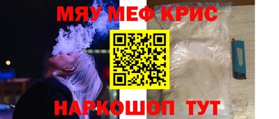a pvp Бузулук