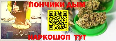 a pvp Бузулук