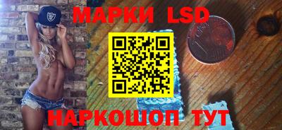 a pvp Бузулук