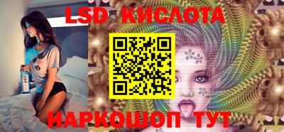 jwh Братск