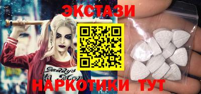 стафф Будённовск