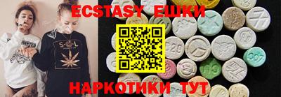 стафф Будённовск