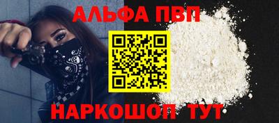 a pvp Бузулук