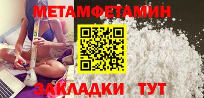 a pvp Бузулук