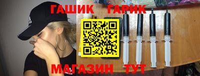 a pvp Бузулук